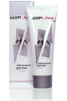 Псорилам для тела крем-бальзам 75 мл.